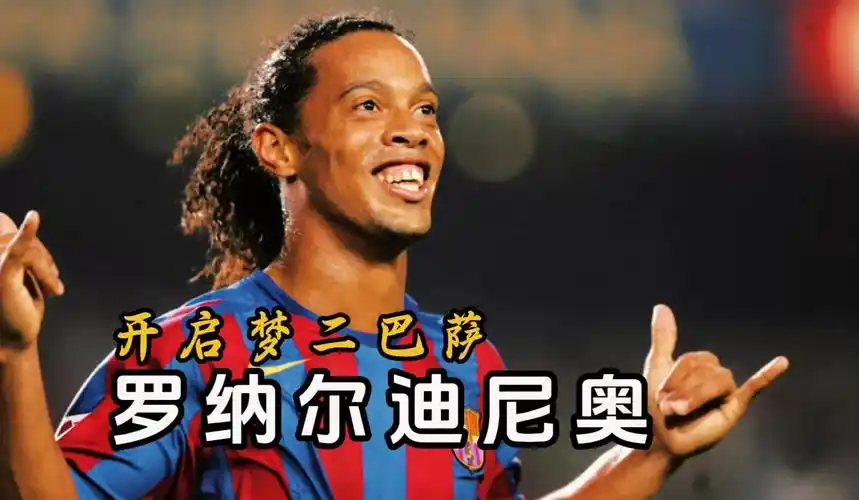 崛起中起到